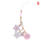 New Cute Smart Phone Strap Lanyards for Keys Bag Decoration Hang Rope Daisy Mobile Phone Strap Hang Rope Phone Charm Gifts